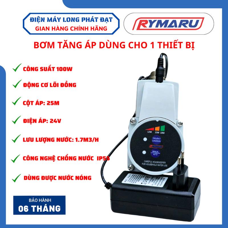 Bơm tăng áp điện tử chạy cho một thiết bị thương hiệu Rymaru