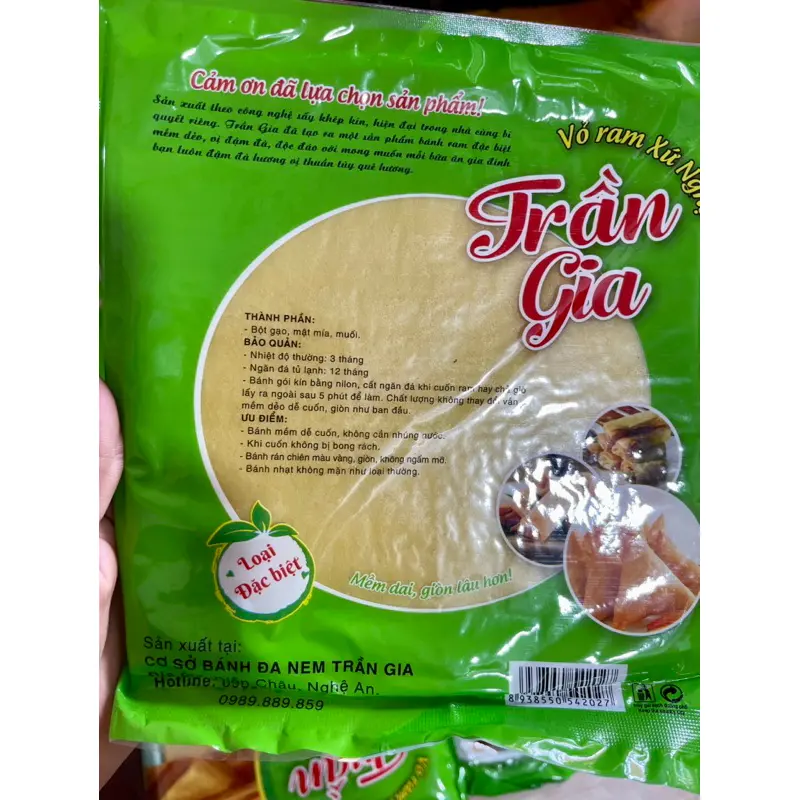 Bánh Đa Nem, Vỏ Ram Xứ Nghệ Loại Đặc Biệt (20 Lá) 1