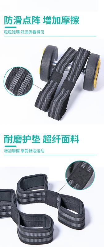 Product Introduction of 8-Word Sports Protective Gear Weightlifting Booster Hose Wristband Fitness Anti-Slip Tension Band Borrow Band Wristband Help Hard Pull Band 6