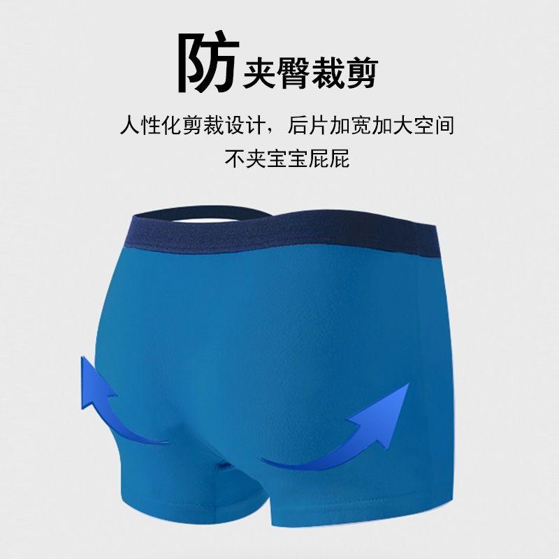 Product Introduction of Children's Cotton Underwear Boy's Boxer Shorts Boys Middle and Big Children Summer Thin Breathable Boxers 10 Shorts 12 Years Old 7