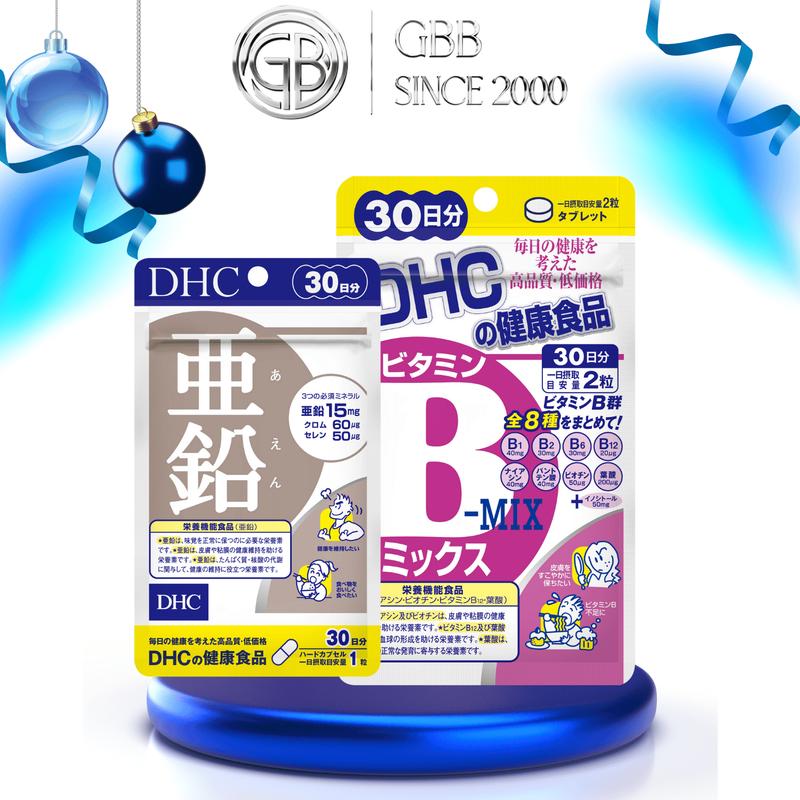 Combo viên uống DHC Vitamin B mix 60v và DHC Kẽm 30v hỗ trợ tăng cường sức khoẻ, hỗ trợ ăn ngon