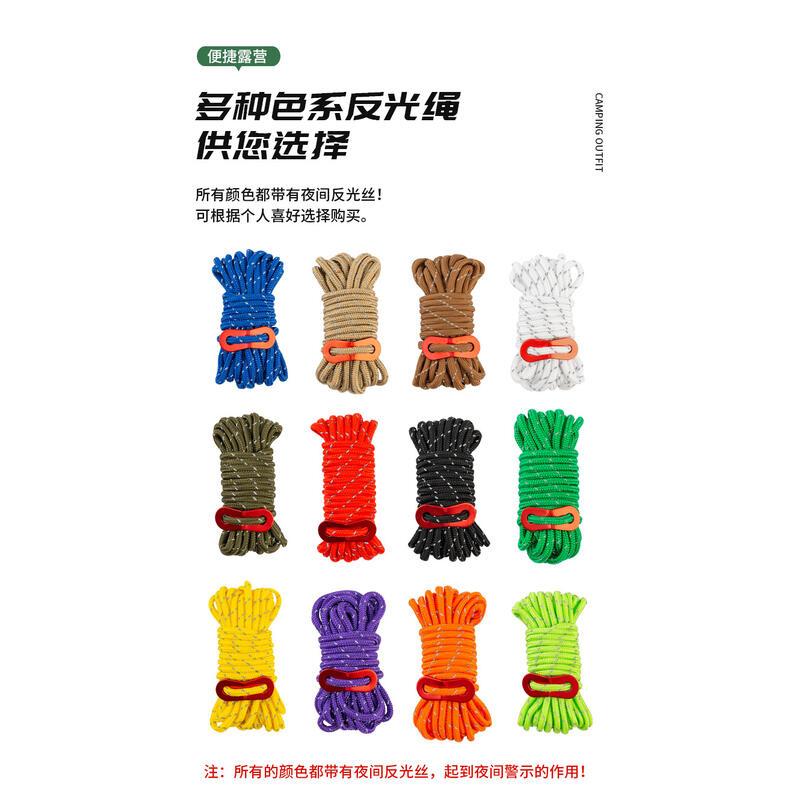 Product Introduction of Lều Phản Quang Chống Gió, Đường Kính 4Mm, Thanh Canopy Dài 4 Mét, Cố Định Và Kéo, Thích Hợp Cho Các Hoạt Động Ngoài Trời, Dây Cắm Trại Có Thể Điều Chỉnh 3