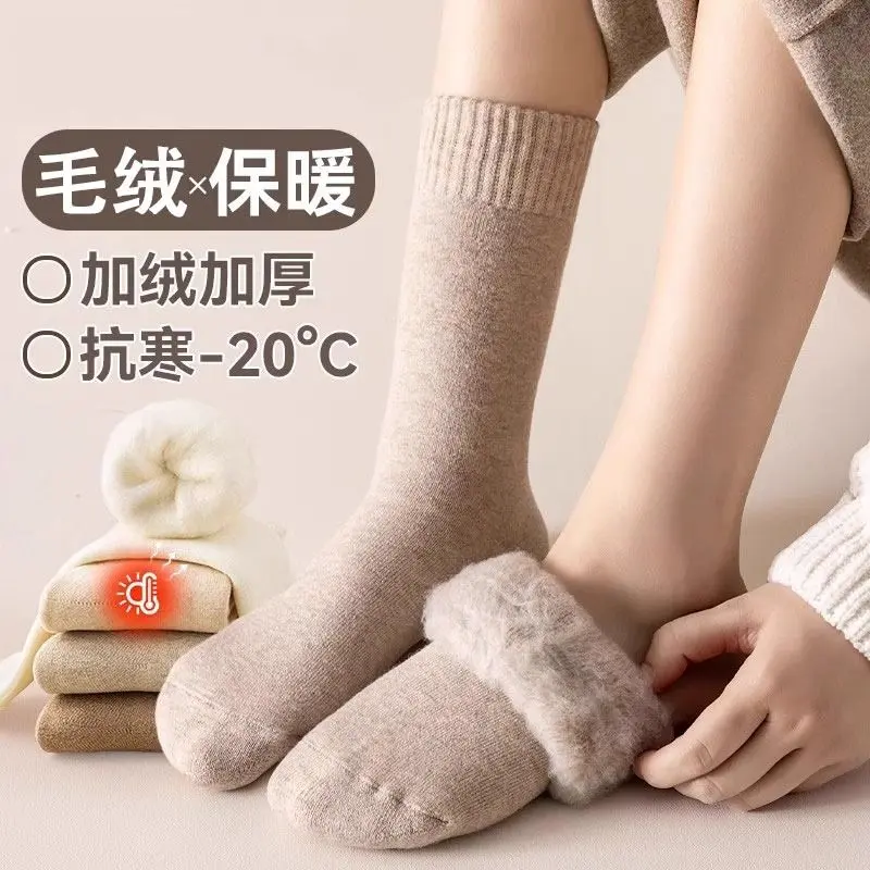 Tất Cashmere, Dành Cho Nữ, Mùa Đông, Dài Giữa Bắp Chân, Lót Lông Cừu, Dày Dặn, Ấm Áp, Terry, Len Siêu Dày, Tất Dài Mùa Đông