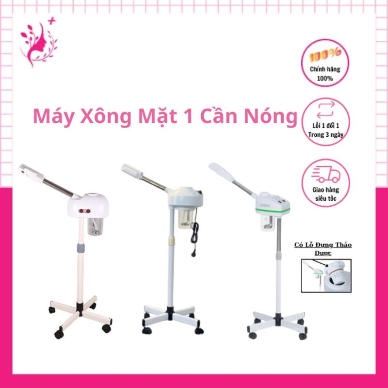 Máy Xông Hơi Mặt 1 Cần Nóng Máy Xông Có Hẹn Giờ Ngăn Đựng Thảo Dược - Spa Thẩm Mỹ Viện Chuyên Dụng