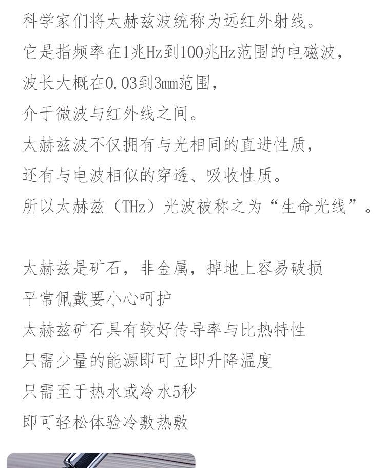 Product Introduction of Vòng Tay Thái Lan, Hiệu Ứng Đôi Nóng Và Lạnh, Vỏ Fujia Town Cai Fujia, Hạt Yun, Phụ Kiện Nữ, Phù Hợp Với Phong Cách Chúc Phúc 3