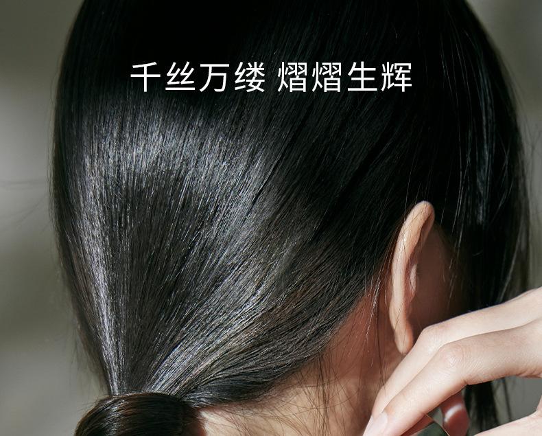 Product Introduction of Dr Unique Ailin Hair Care Essential Oil Bright Smooth Lasting Fragrance Improve Frizzy Hair Female Hand-Free Gift Conditioner Haircare 2