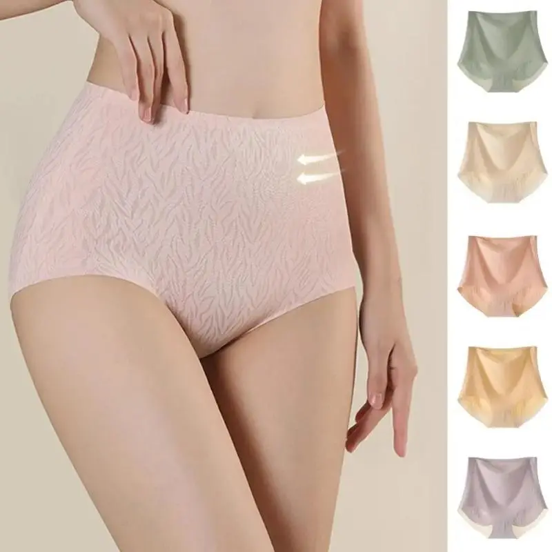 Quần Lót Không Đường May Mềm Mại Thoáng Khí Thời Trang Cạp Cao Quần Lót Không Đường May Đồ Lót Quần Lót Cạp Cao Phụ Nữ Thân Mật Women