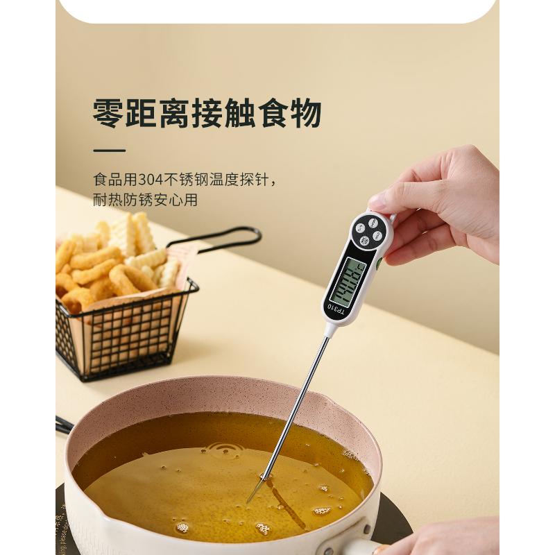 Product Introduction of Kitchen Oil Thermometer Water Baking Temperature Meter Milk Bread Probe Type Utensils 17