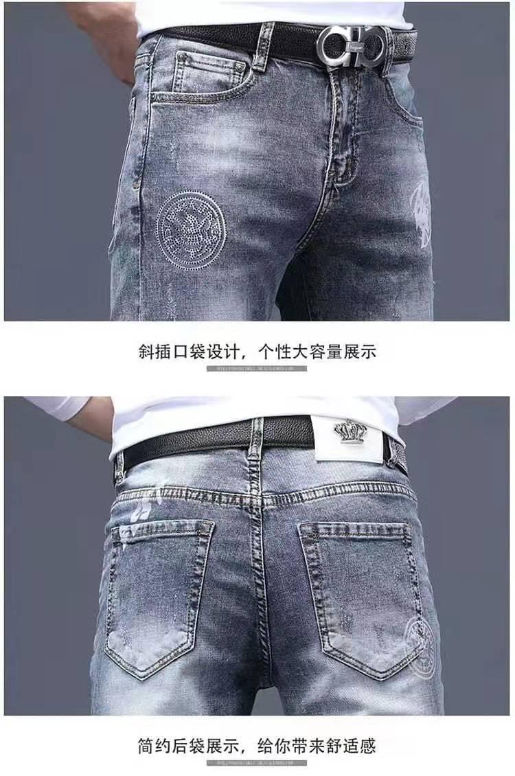 Product Introduction of Quần Jean Thêu Cho Nam, Bộ Sưu Tập Thu Đông 2021, Thời Trang Phong Cách Hàn Quốc, Quần Mỏng Dáng Ôm, Co Giãn, In Hình, Quần Thường Ngày 27