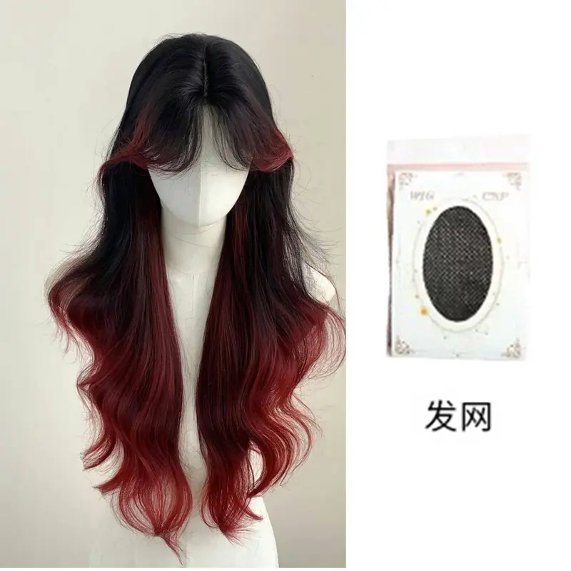 Tóc Giả Toàn Đầu, Gradient Đỏ Gradient Mới, Phong Cách Nữ Thần Tóc Xoăn Dài, Tóc Giả Ngôi Giữa, Thích Hợp Cho Các Bữa Tiệc Ngọn Lửa, [Ngọn Lửa] Hàng Mới Về 1