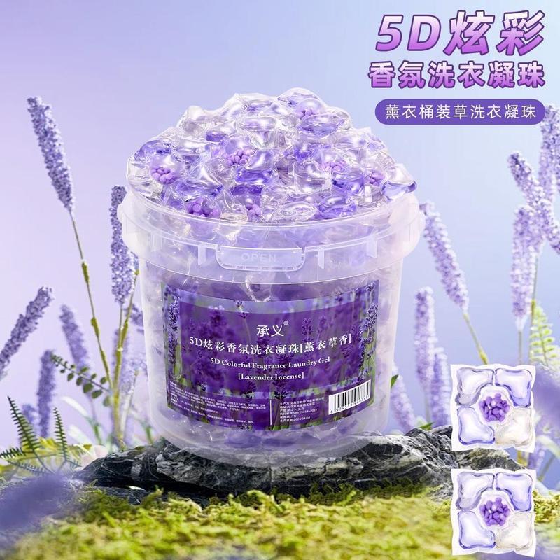 Hộp 50 Viên Giặt Quần Áo 5D Đánh Bay Mọi Vết Bẩn Lưu Hương Dài Lâu Giặt Máy Và Giặt Tay 4