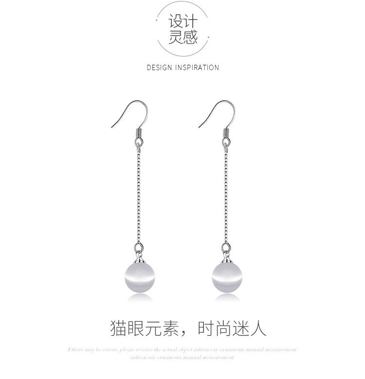 Product Introduction of Qiao Lanxuan Opal Long Fringe Earrings Korean Style Fashion Anti-Allergy Tremella, a Kind of Semi-Transparent White Fungus Eardrop Female Hanging Earrings Wholesale 52