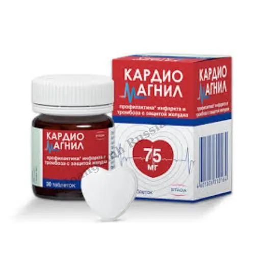 Viên Uống Phòng Tai Biến Đột Qụy Cardiomagnet Của Nga