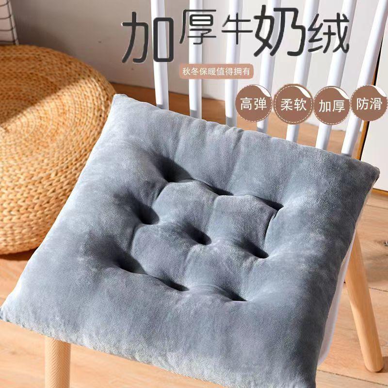 Product Introduction of Thickened butt cushion, special chair cushion for bedroom, detachable and washable simple design, suitable for office chairs, comfortable hip cushion, enhance sitting experience 14