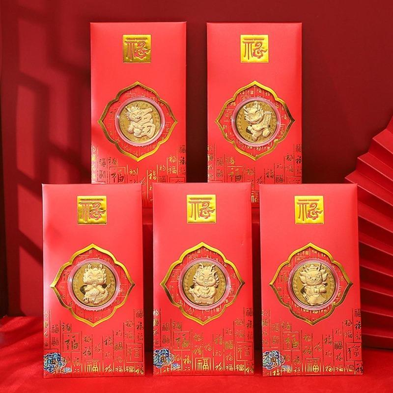 Product Introduction of Red envelope envelope New Year gift envelope holiday supplies decoration 3
