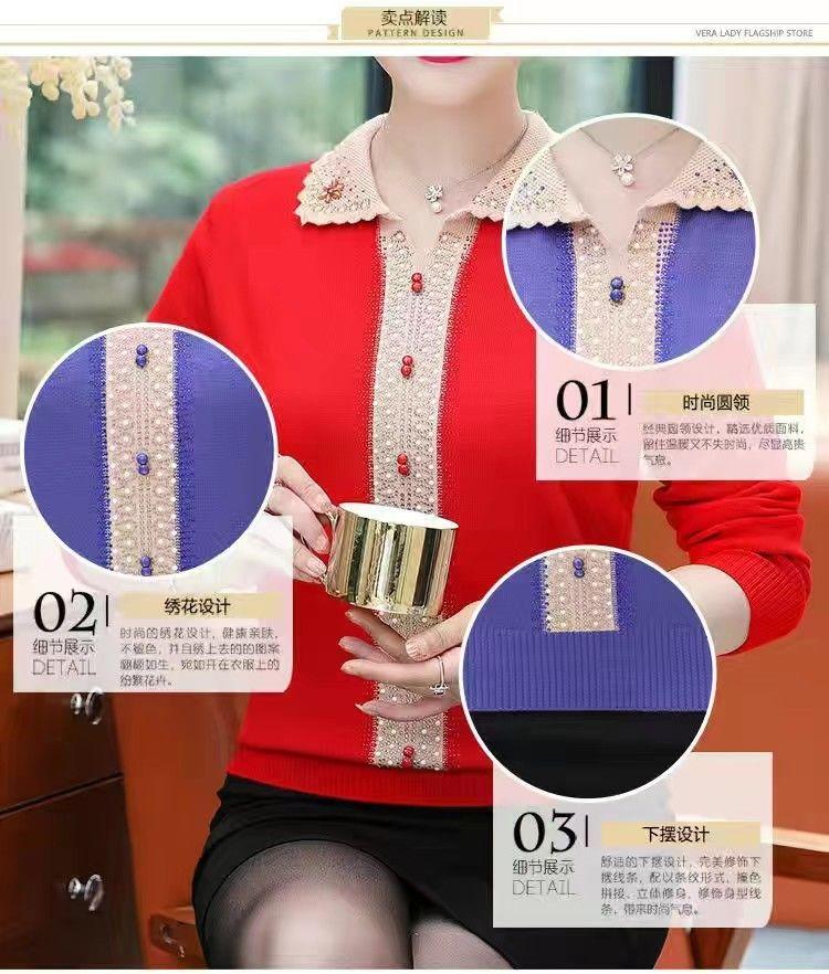 Product Introduction of Quần Áo Nữ Trung Niên Và Cao Tuổi, Thời Trang Hàng Đầu, Dát Kim Cương, Áo Lót Mùa Thu Và Mùa Đông, Áo Len Dệt Kim, Cho Tình Yêu Của Mẹ, Hàng Mới Về Top Women 18