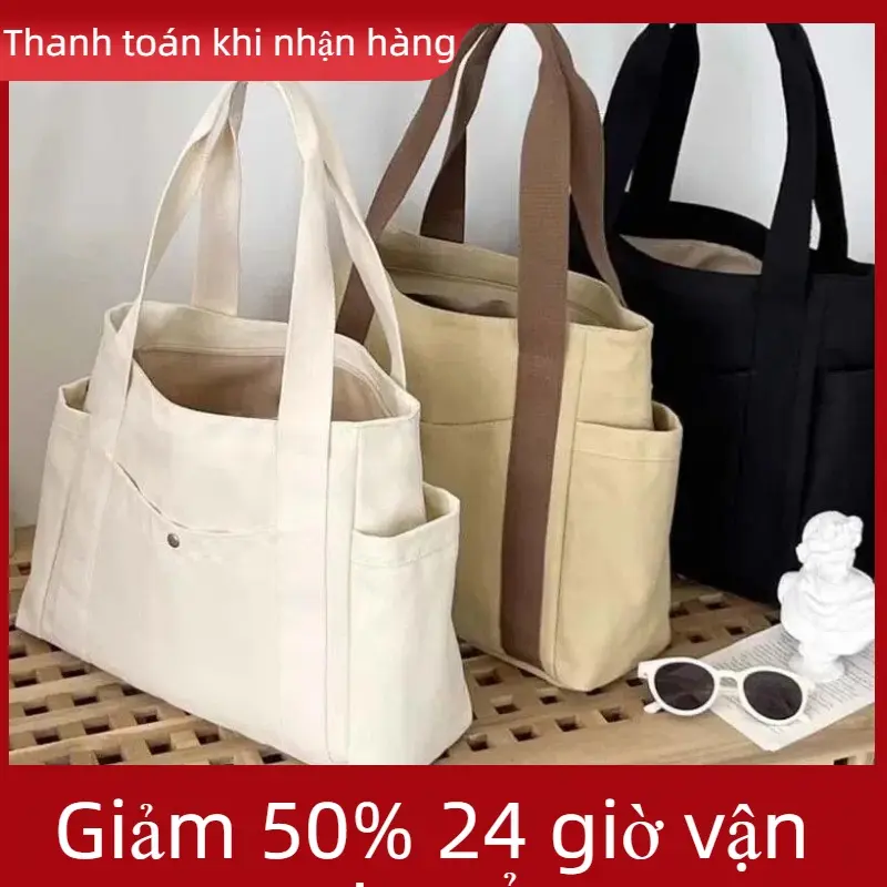 Túi vải tote dung tích lớn để đi làm Đi chơi Ngoại hình cao Đi làm Nghệ thuật đa năng Quần áo học sinh Túi đeo vai Quà tặng Ngày của Mẹ