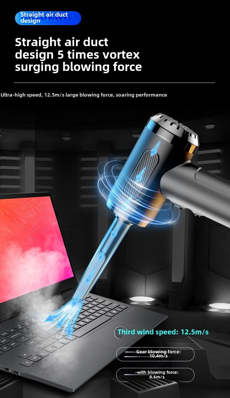 Product Introduction of Duster Blowing and Suction Integrated Handheld Pumping High-Power Computer Chassis Keyboard Wireless Duster 3