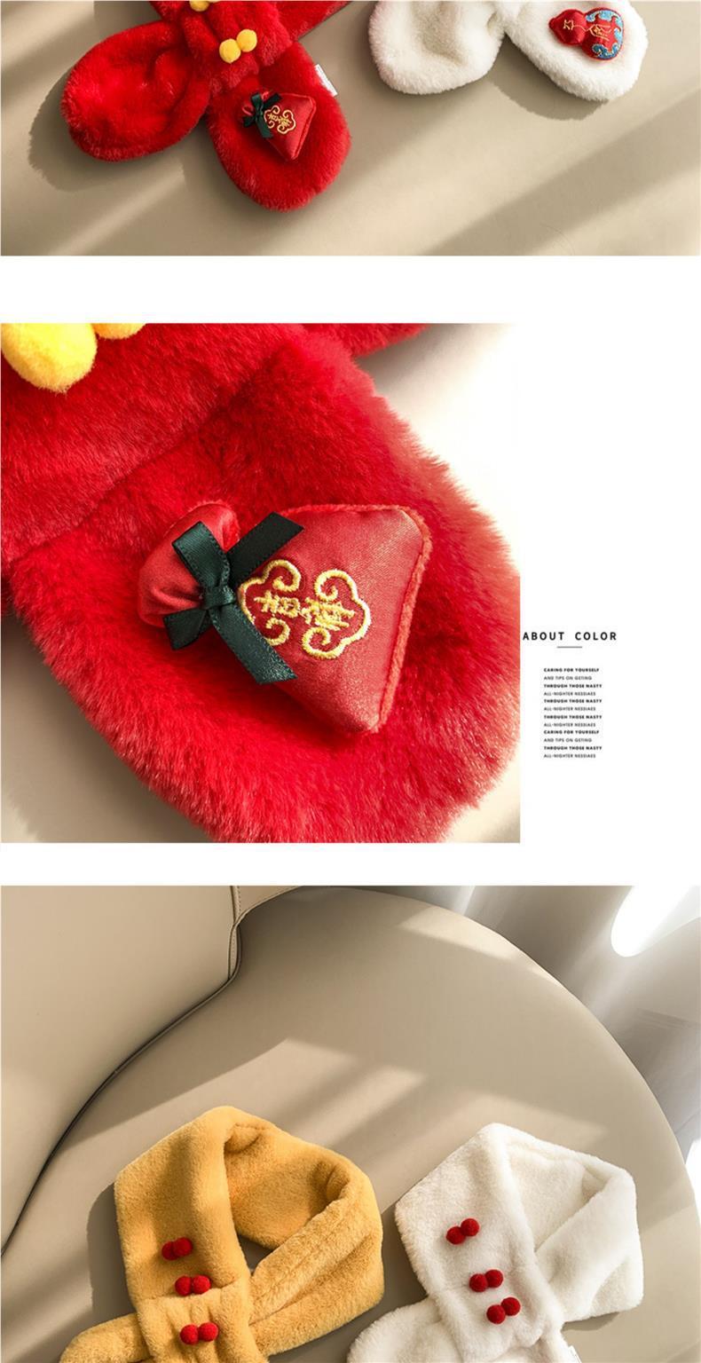 Product Introduction of Christmas Day New Year Gift Children's Plush Scarf Autumn and Winter Thickened Boy and Girl Baby Scarf Warm and Cute 17
