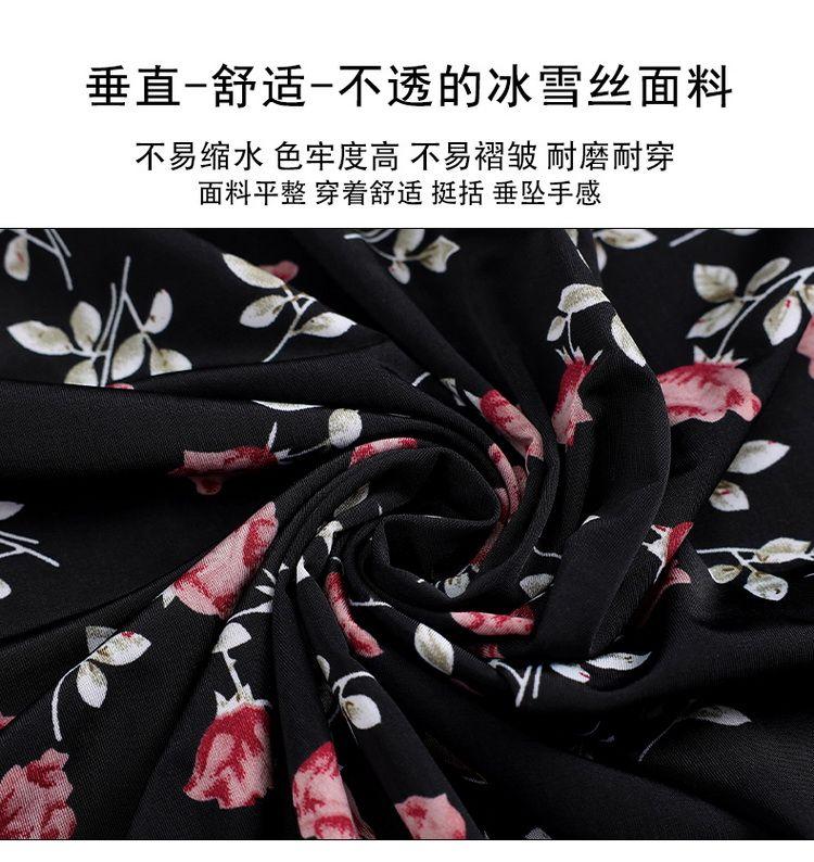 Product Introduction of Váy Mới Cho Mẹ TRUNG NIÊN, Cạp Cao Co Giãn, Thiết Kế Hoa, Thích Hợp Cho Mùa Hè, Dài Trung Bình 72 Dài, Thích Hợp Cho Múa Vuông, Chất Liệu Mỏng, 2024 12