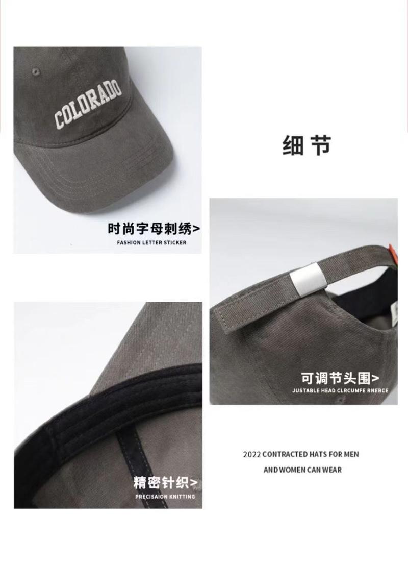 Product Introduction of Mũ Bóng Chày Nữ, Phong Cách Dilraba Dilmurat, Vương Miện Sâu Cao Cấp, Mũ Chống Nắng Đầu To, Mũ lưỡi Trai chống nắng, Hàng Mới Về Năm 2025 10