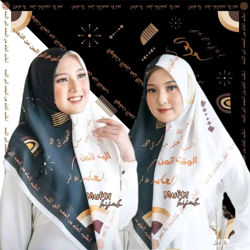 Hijab segiempat tholabul 'ilmi warna hitam putih black white jilbab pegon arab arabic santri pondok pesantren kerudung voal motif premium man ana santri hits viral 0