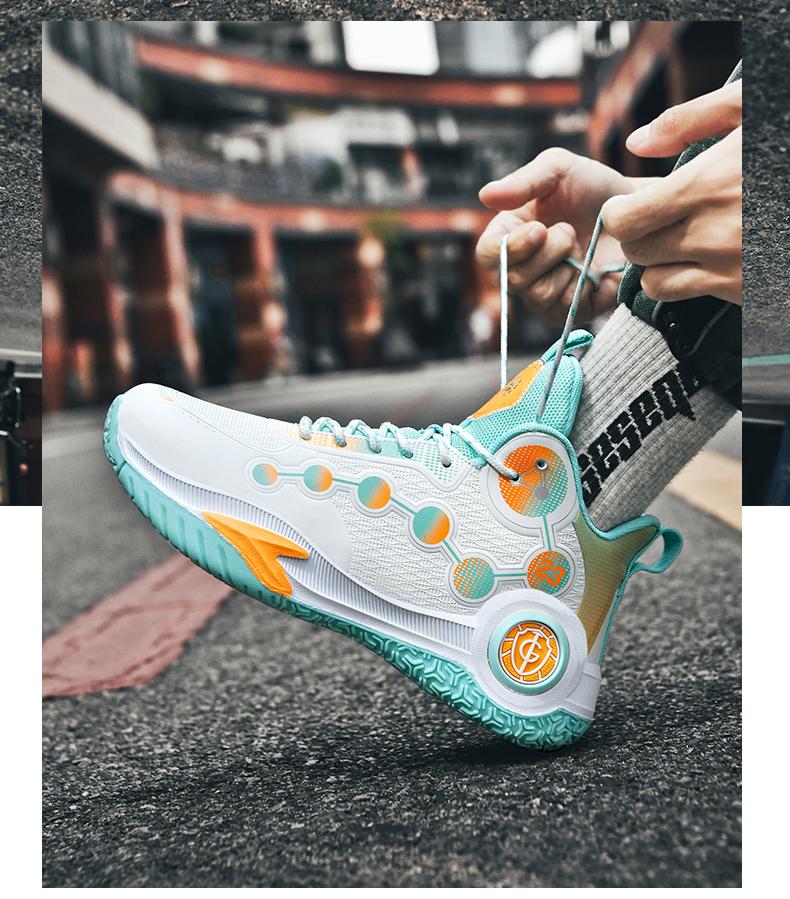Product Introduction of Breathable And Ultra-Lightweight Basketball Shoes 9 S 45 Z O 43 20