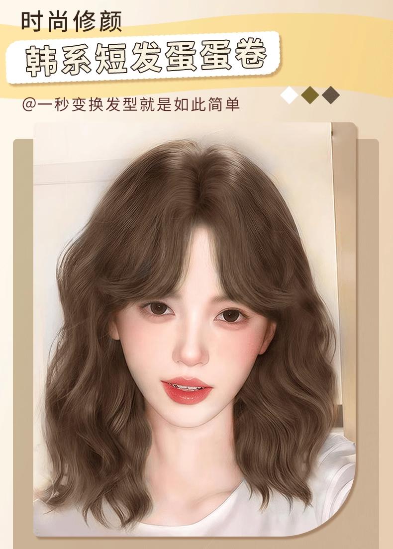 Product Introduction of [wiggy wig]Wig Female Full-Head Wig Invisible Seamless Artificial Hair New Internet Celebrity Korean Style Egg Roll Daily Full Top Short Hair Headgear 0