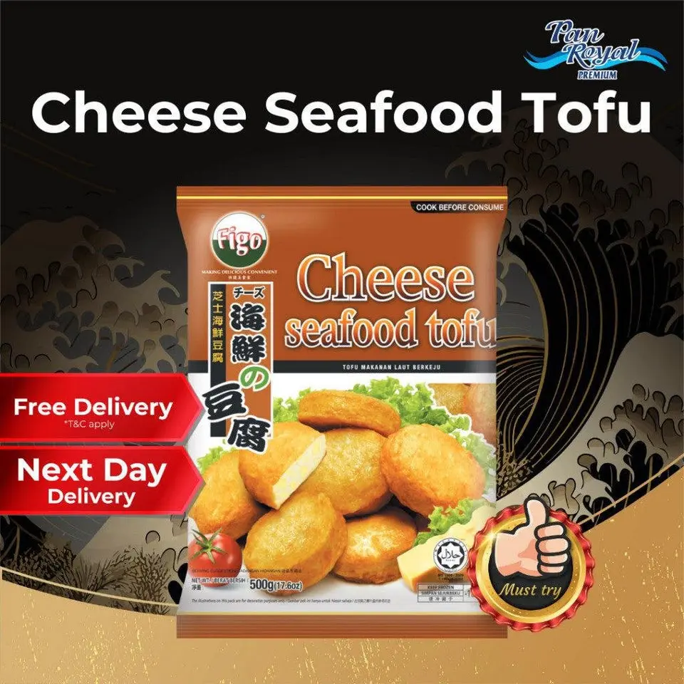 [PAN ROYAL] Frozen Cheese Seafood Tofu (500g +/-)