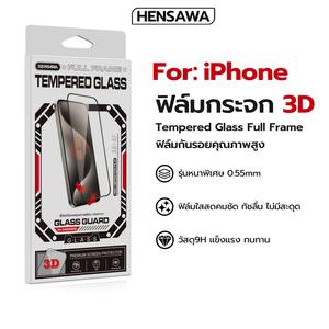 Hensawa ฟิล์มกระจก 3D เต็มจอใสรุ่นหนาพิเศษ ไอโฟน iPhone6 6S 6plus 6Splus 7 7plus 8 8plus X XS XR XSMax SE2 SE3 11 11PRO 11PROMax 12 12mini 12Pro 12ProMax 13 13mini 13Pro 13ProMax 14 14Plus 14Pro 14ProMax 15 15Plus 15Pro 15ProMax ฟิล์มกันรอย