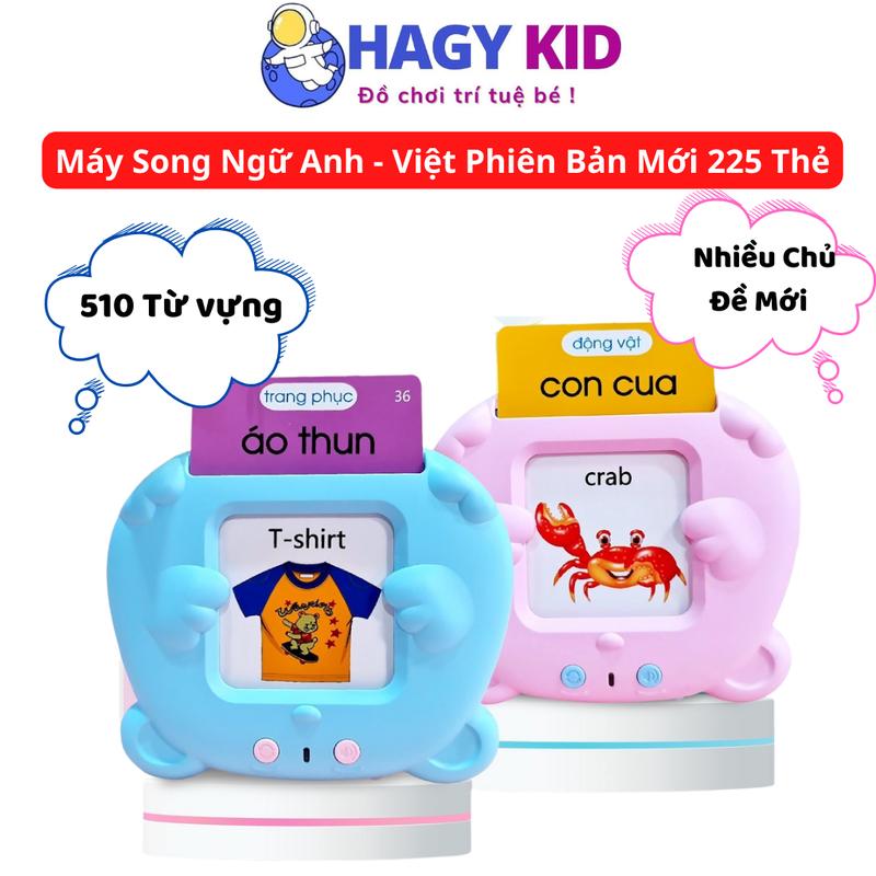 Máy Đọc Từ Vựng Tiếng Anh 510 Từ Vựng HagyKid Giúp Bé Học Tiếng Anh Dễ Dàng MDTA Đồ Chơi Cho Bé thẻ xanh
