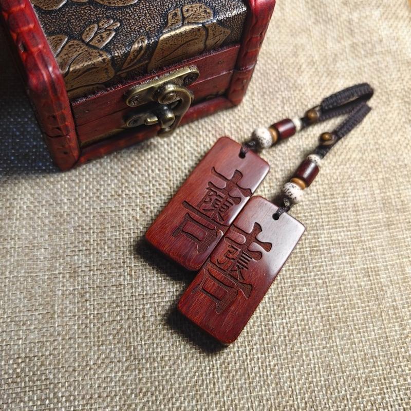 Product Introduction of Keychain Family Name Double Happiness Retro Ebony Pendant Advanced Wedding Gift 7