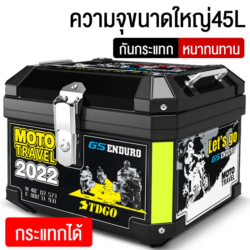 【แถมพนักพิง】GINGPAI กล่องท้ายมอเตอร์ไซค์ กล่องท้ายมอไซค ปี๊บติดมอไซค์ 57L ปี๊ปท้ายมอไซต์ กล่องหลังมอไซ วัสดุ ABS box for motorcycle ปิ๊บหลังมอไซค์ การจัดเก็บ/การจัดส่งอาหาร กล่องท้ายรถสกู๊ตเตอร์ขนาดใหญ่รถยนต์ไฟฟ้ากล่องเครื่องมือที่ถอดออกได้
