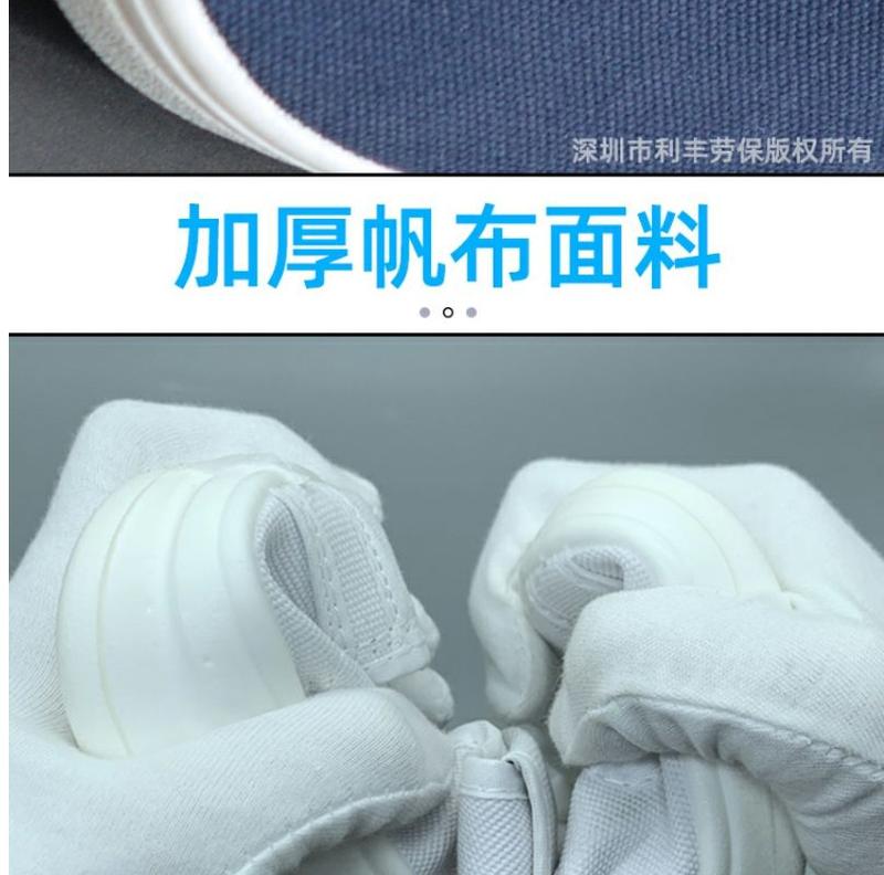 Product Introduction of Anti-Static Shoes Labor Protection Canvas Shoes Men's and Women's Work Mesh Summer Dust-Free Lightweight Four-Hole Workshop Breathable Anti-Static Slippers 8