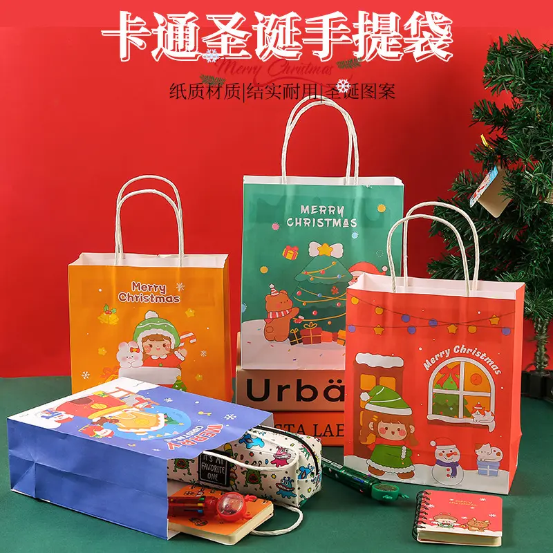 Christmas Gift Kraft Paper Bag Cartoon Christmas Shopping Party Gift Candy Packaging Handbag