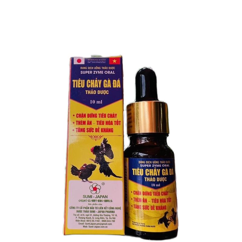 Sumi Tiêu chảy gà đá thảo dược 10ml Thuốc trị tiêu chảy gà đá