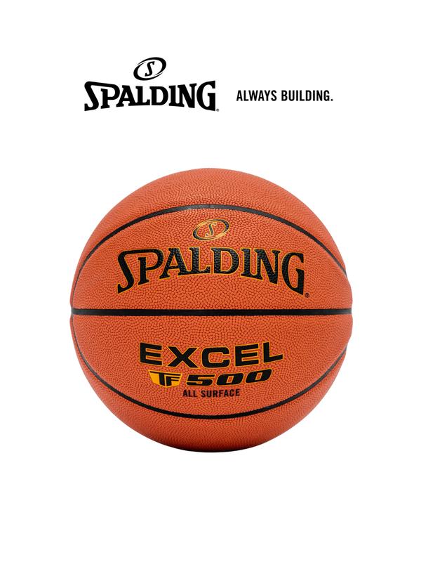 Bóng rổ Spalding EXCEL TF500 Size 7 0