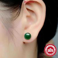 Gambar AGIAO Anting Stud Chalcedony 8mm Yang Sederhana Dan Bergaya - hijau, 8mm dari A.GIAO.ID Kab. Gresik 2 Tokopedia
