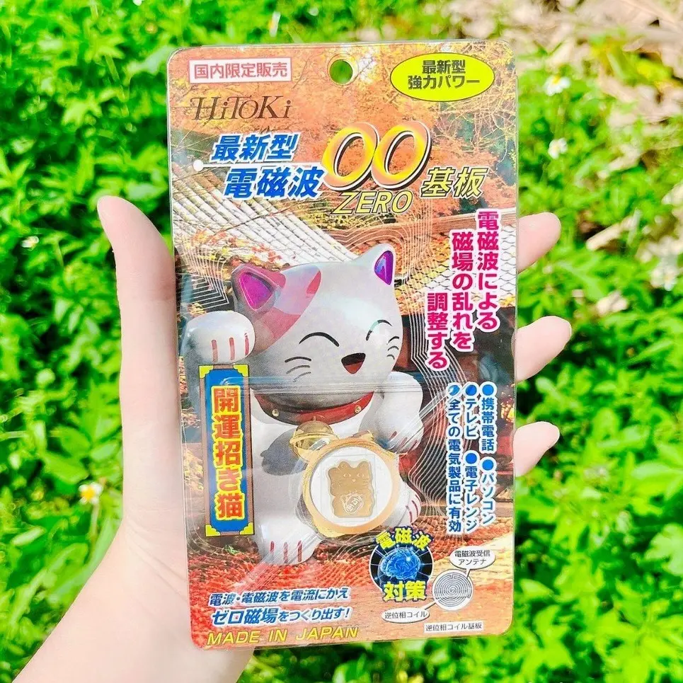 Chip Chắn Sóng Điện Từ, Chặn Bức Xạ Điện Thoại Hitoki Nhật Bản - Miếng Dán Triệt Sóng Bảo Vệ Não Nhật Bản