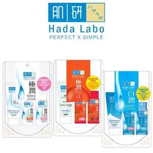 BPOM HADA LABO STARTER PACK 20 GR / HADA LABO GOKUJYUN STATER PACK / HADALABO SHIROJYUN