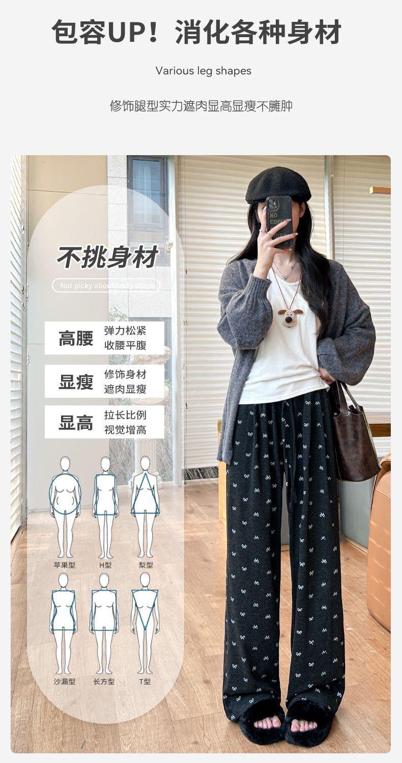 Product Introduction of Quần Yamamoto, Thiết Kế Nơ, Dành Cho Nữ, Bộ Sưu Tập Mùa Xuân Và Mùa Thu, Hàng Mới Về Năm 2024, Màu Be Và Màu Mơ, Quần Gạo Nếp Dệt Kim, Hiệu Ứng Xếp Ly Cạp Cao, Quần Ống Đứng 11