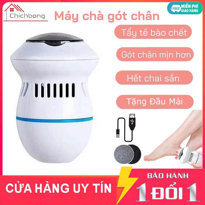  Máy chà gót chân tẩy tế bào chết chuyên dụng cho tiệm Nail dụng cụ chà gót chân cá nhân tại nhà mài gót chân sạc pin tiện dụng-OVER 2000RPMS Làm Nail Nữ callus  remover  feet 