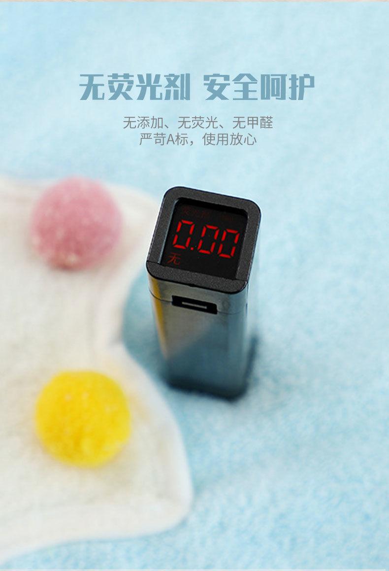 Product Introduction of Áo choàng lông cừu san hô có mũ trùm đầu cho Em Bé và thanh thiếu niên mềm mại, thấm hút, có thể đeo được, Thích hợp cho trẻ em và thanh thiếu niên, Áo choàng tắm có mũ trùm đầu, Khăn tắm cho trẻ em, Siêu 3.000 HTK, Hàng mới về cho năm 2025 7