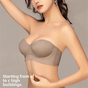 Áo Ngực Không Dây, Phong Cách Sexy Và Ngọt Ngào Dành Cho Phụ Nữ, Thu Thập Thu Nhỏ Ngực Bên Hông, Đồ Lót Một Mảnh, Thoải Mái Khi Mặc Ở Nhà, Thiết Kế Lưng