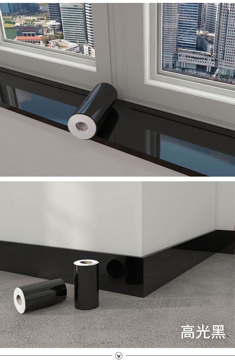Product Introduction of Gray By Frame By Edge Wood Grain Sticker Self-Adhesive Waistline Skirting Line Window Sill Frame Decoration Renovation Waterproof Edge Wrapping Paper 9