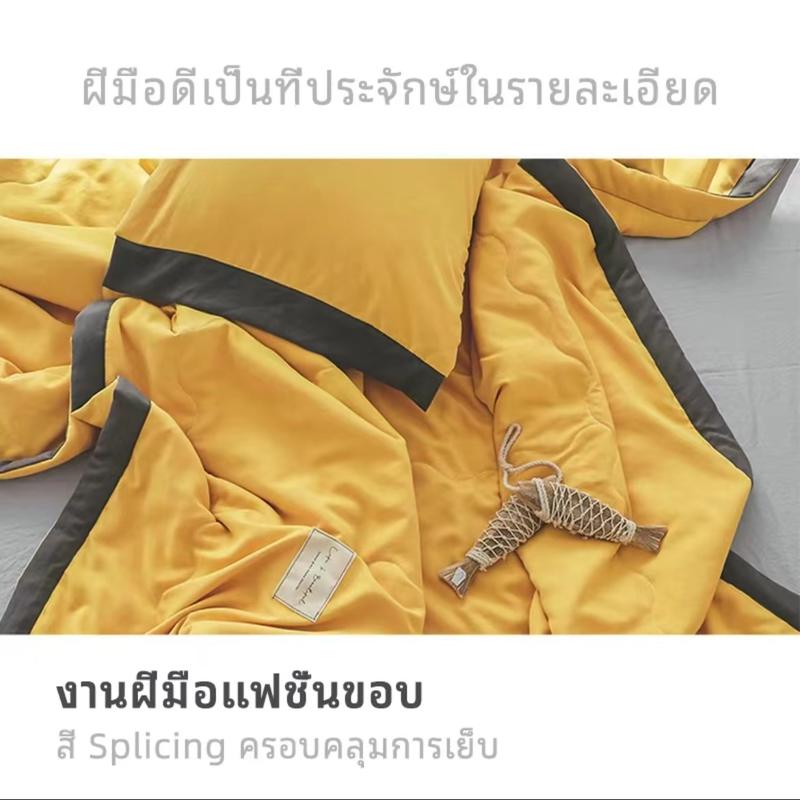 Product Introduction of กทม. ผ้านวม 3.5 ฟุต/5 ฟุต/6 ฟุต ผ้านวมสีเทา ผ้านวม สีทึบ ผ้านวมหอพักนักเรียน ชุดเครื่องนอนเรียบง่าย สไตล์ญี่ปุ่น มีหลายส 12