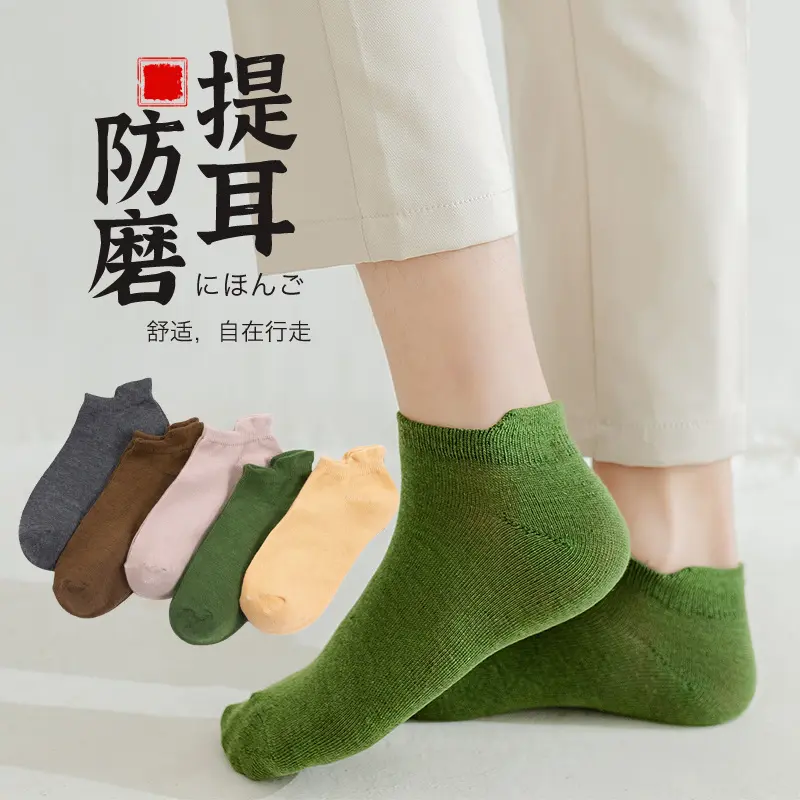 Solid color versatile black and white gray men and women sports high socks simple cotton soft long socks