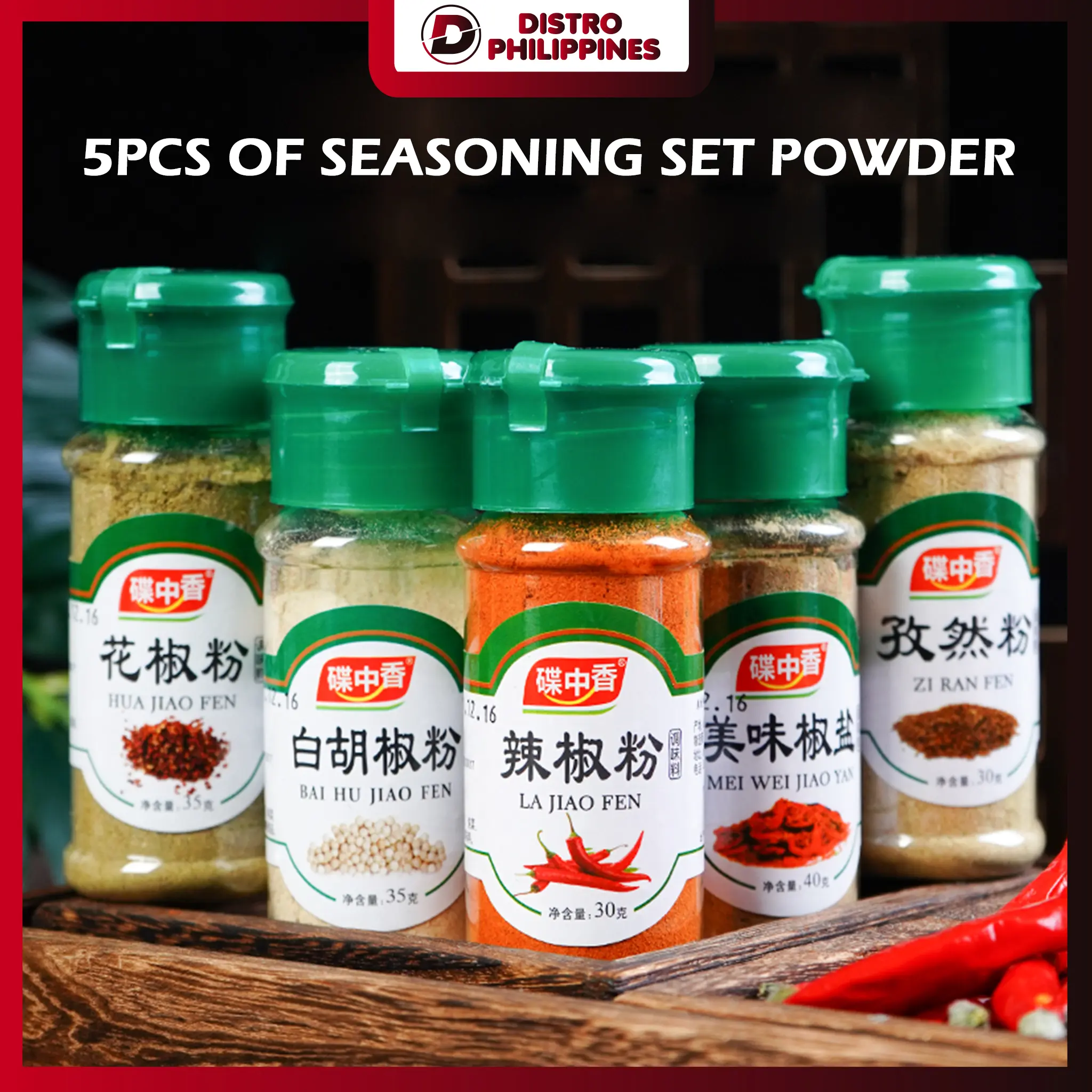5pcs set of seasoning combination pack household barbecue cooking seasoning cumin pepper powder small bottle barbecue powder Kitchen Utensils Multicolor Flavor Spice