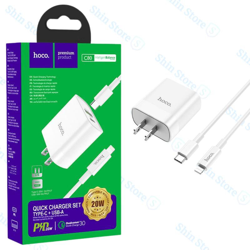 Product Introduction of [Bảo hành 12 tháng] Sạc nhanh PD20W cho iP, bộ sạc C80 đến từ thương hiệu Hoco, Củ sạc nhanh 2 cổng Type C PD20W và USB QC3.0 18W [ Bảo Hành 12 tháng 1 đổi 1 ] - SHIN STORE 20