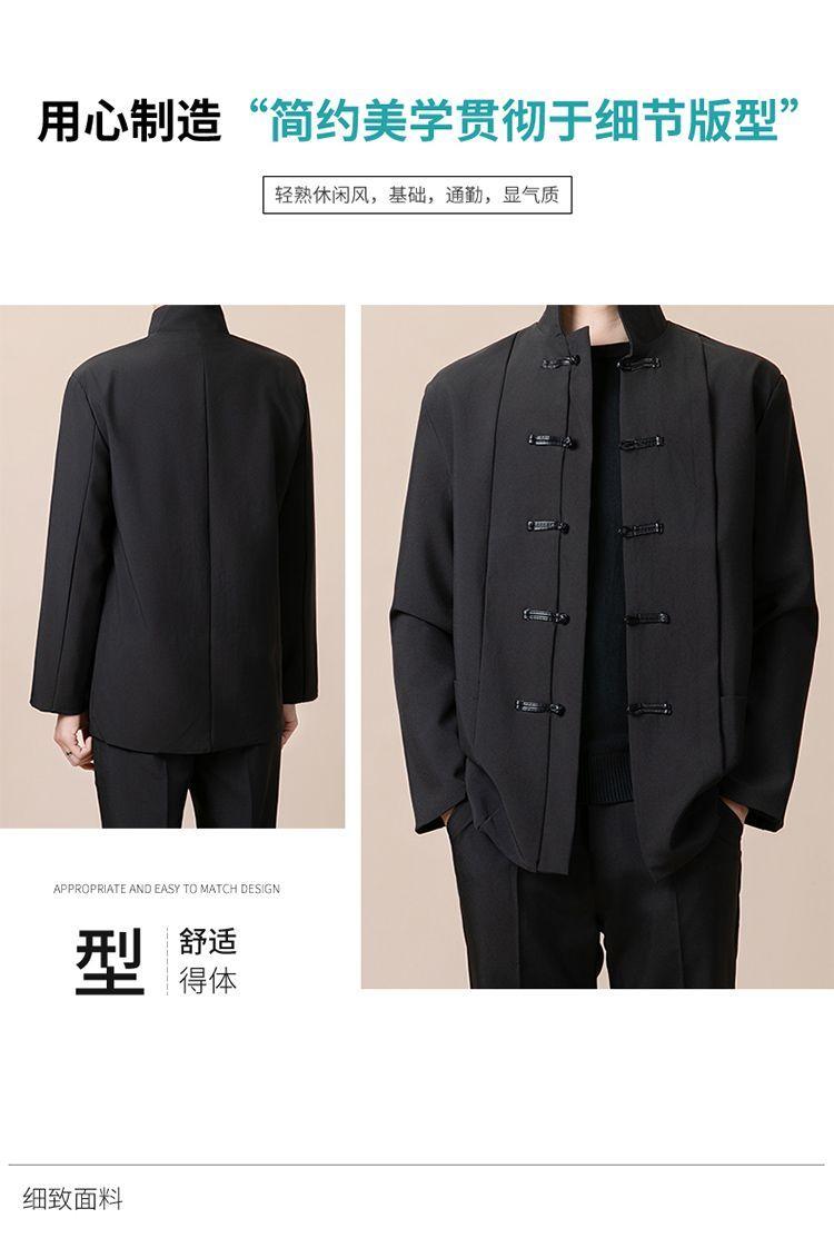 Product Introduction of New Chinese Style Men's Stand Collar Zhongshan Suit Retro Niche Button Wedding Chinese Style Tang Suit Jacket Set Elegant Trendy Women 19